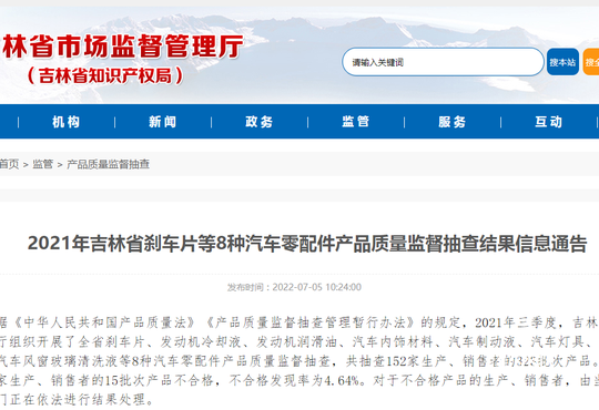 选购嵌入式冰箱不得不了解的内幕，都是干货，建议收藏